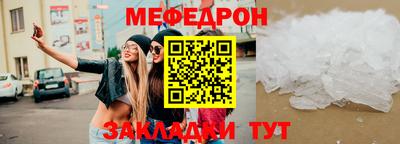 дистиллят марихуана Новозыбков