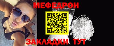 сатива Новокубанск