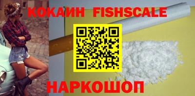 стаф Новодвинск