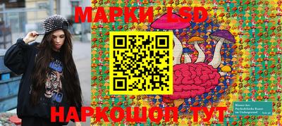 дистиллят марихуана Новозыбков