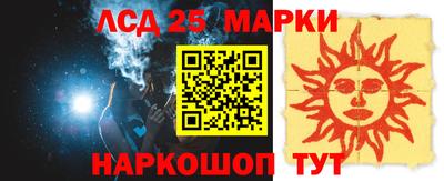 дистиллят марихуана Новозыбков