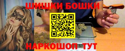 сатива Новокубанск