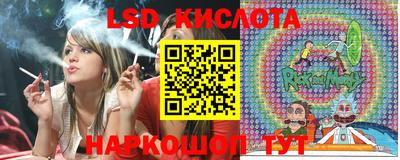 дистиллят марихуана Новозыбков