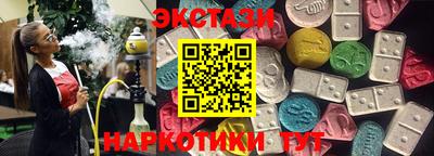 сатива Новокубанск