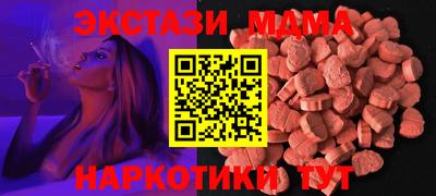 сатива Новокубанск
