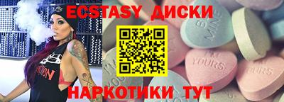 стаф Новодвинск