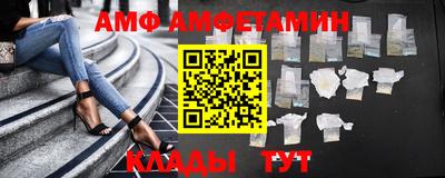 сатива Новокубанск