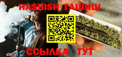 стаф Новодвинск