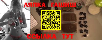 дистиллят марихуана Новозыбков