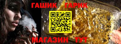 стаф Новодвинск