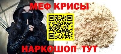 дистиллят марихуана Новозыбков