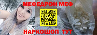 дистиллят марихуана Новозыбков
