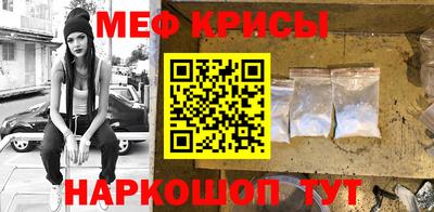 стаф Новодвинск