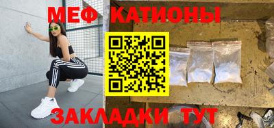 дистиллят марихуана Новозыбков