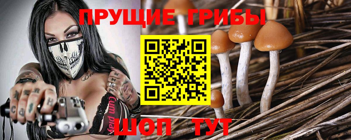  Кокаин Свободный